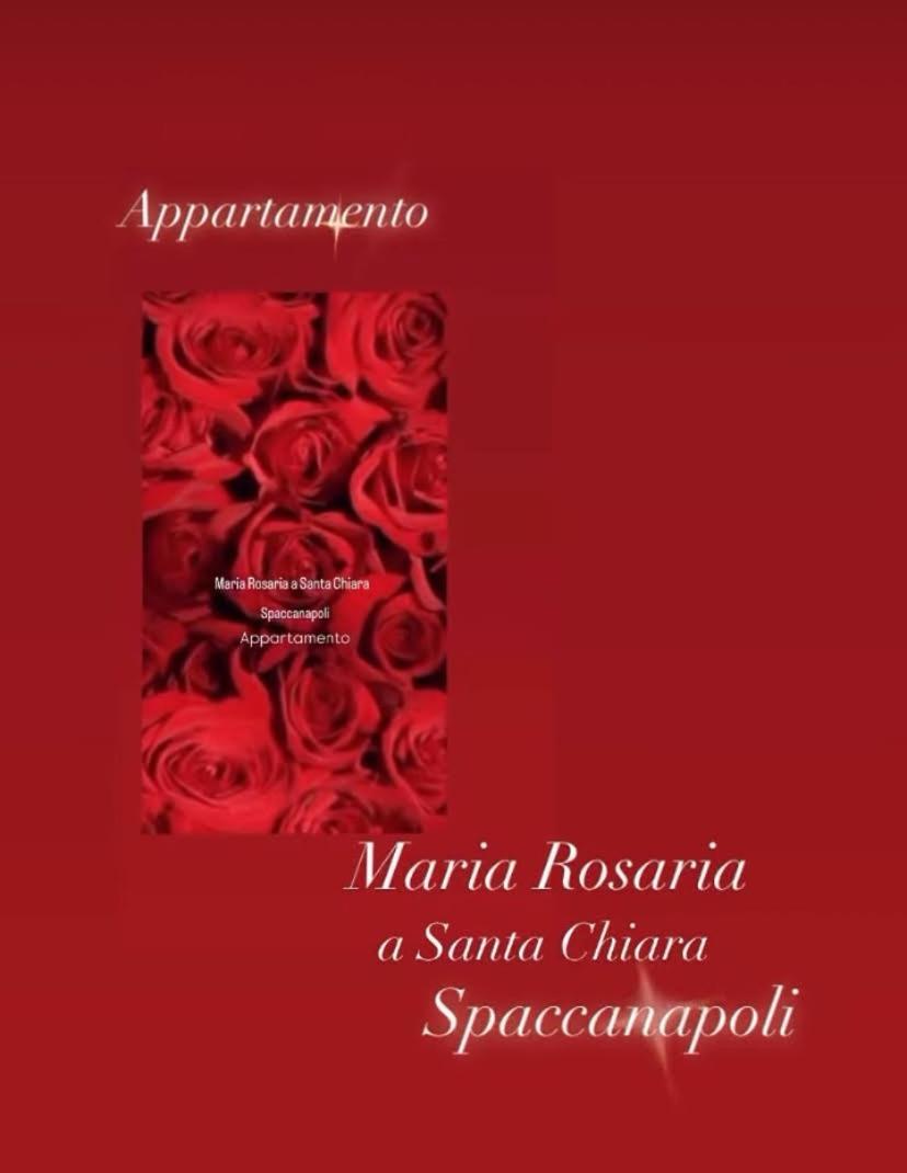 Апартаменты Maria Rosaria A Santa Chiara Spaccanapoli Экстерьер фото